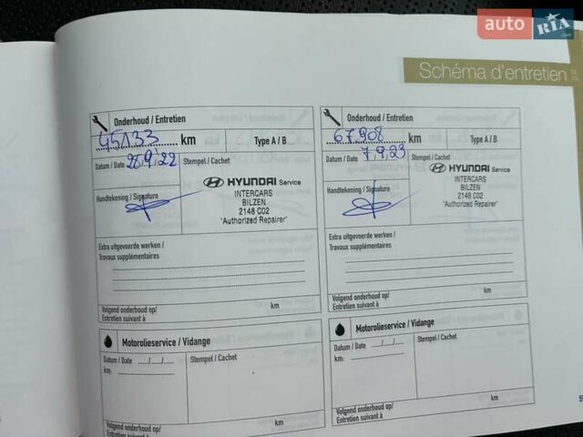 Серый Хендай Kona Electric, объемом двигателя 0 л и пробегом 117 тыс. км за 18800 $, фото 28 на Automoto.ua