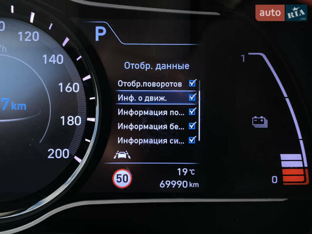 Серый Хендай Kona Electric, объемом двигателя 0 л и пробегом 69 тыс. км за 20400 $, фото 54 на Automoto.ua