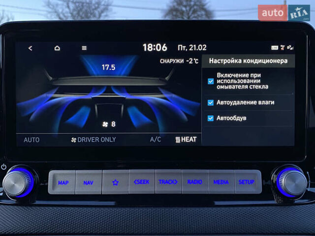 Серый Хендай Kona Electric, объемом двигателя 0 л и пробегом 104 тыс. км за 17200 $, фото 71 на Automoto.ua