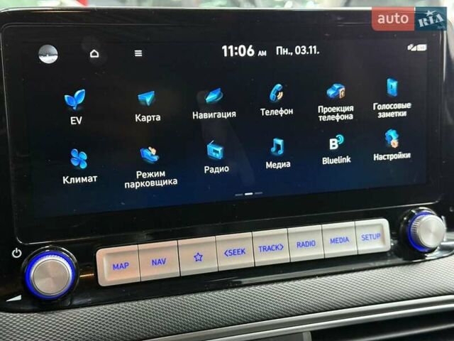 Сірий Хендай Kona Electric, об'ємом двигуна 0 л та пробігом 89 тис. км за 18340 $, фото 20 на Automoto.ua