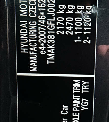 Серый Хендай Kona Electric, объемом двигателя 0 л и пробегом 159 тыс. км за 16900 $, фото 58 на Automoto.ua