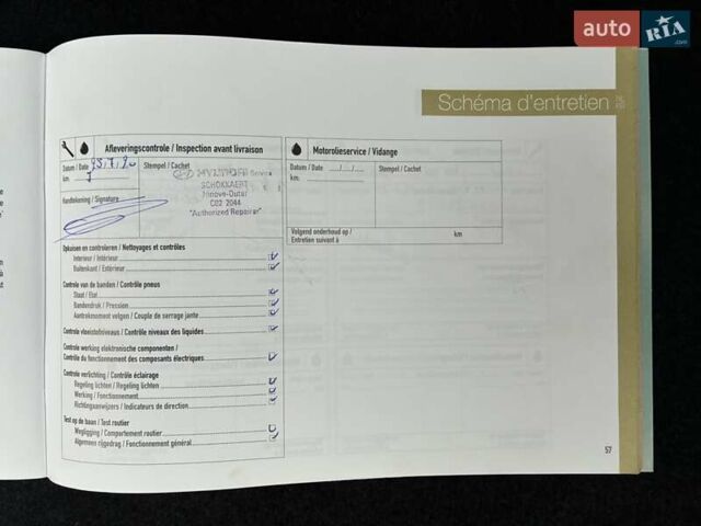 Серый Хендай Kona Electric, объемом двигателя 0 л и пробегом 78 тыс. км за 19500 $, фото 92 на Automoto.ua