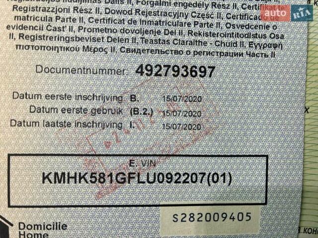 Серый Хендай Kona Electric, объемом двигателя 0 л и пробегом 78 тыс. км за 19500 $, фото 97 на Automoto.ua