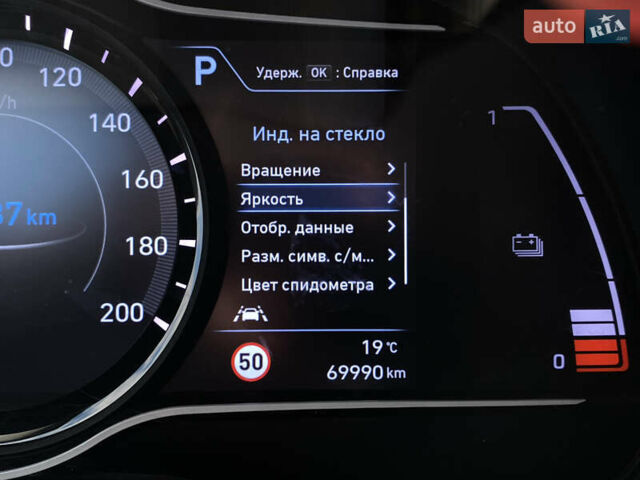 Серый Хендай Kona Electric, объемом двигателя 0 л и пробегом 69 тыс. км за 20400 $, фото 53 на Automoto.ua