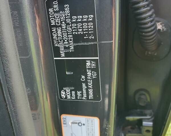 Серый Хендай Kona Electric, объемом двигателя 0 л и пробегом 135 тыс. км за 17100 $, фото 23 на Automoto.ua