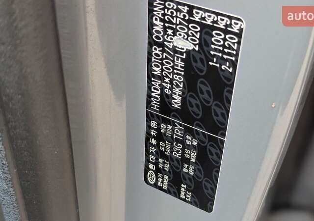 Серый Хендай Kona Electric, объемом двигателя 0 л и пробегом 58 тыс. км за 14950 $, фото 32 на Automoto.ua