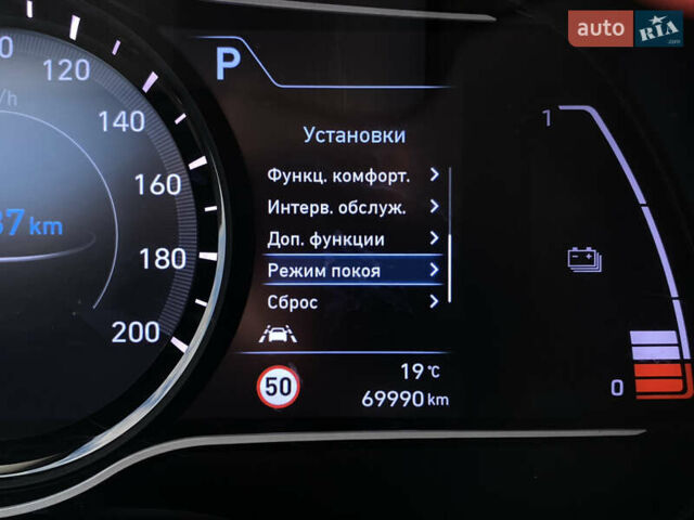 Серый Хендай Kona Electric, объемом двигателя 0 л и пробегом 69 тыс. км за 20400 $, фото 52 на Automoto.ua