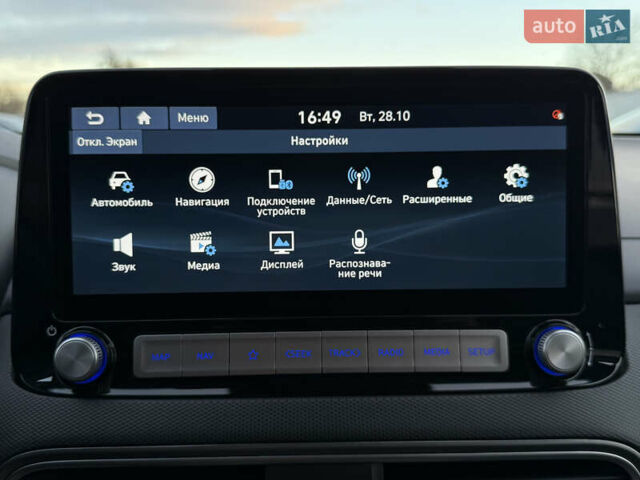 Серый Хендай Kona Electric, объемом двигателя 0 л и пробегом 36 тыс. км за 20700 $, фото 81 на Automoto.ua