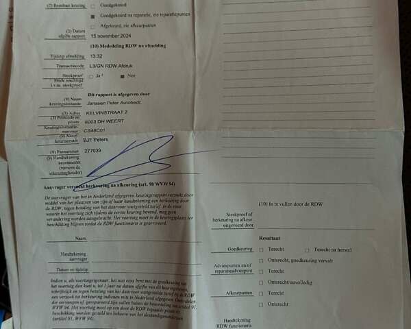 Сірий Хендай Kona Electric, об'ємом двигуна 0 л та пробігом 89 тис. км за 18340 $, фото 33 на Automoto.ua