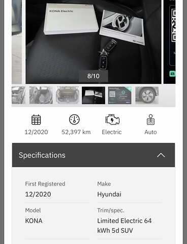 Серый Хендай Kona Electric, объемом двигателя 0 л и пробегом 52 тыс. км за 19000 $, фото 11 на Automoto.ua