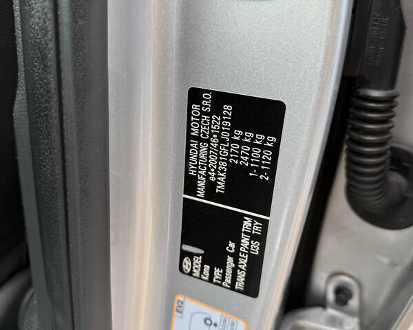 Серый Хендай Kona Electric, объемом двигателя 0 л и пробегом 26 тыс. км за 18850 $, фото 68 на Automoto.ua