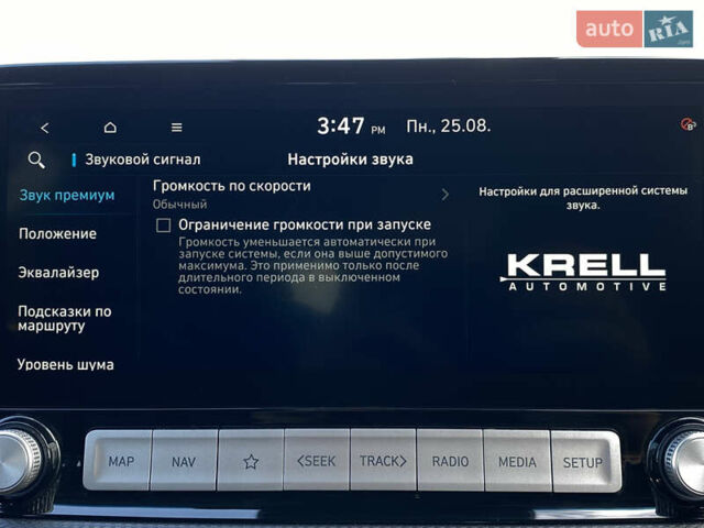 Серый Хендай Kona Electric, объемом двигателя 0 л и пробегом 69 тыс. км за 20400 $, фото 79 на Automoto.ua