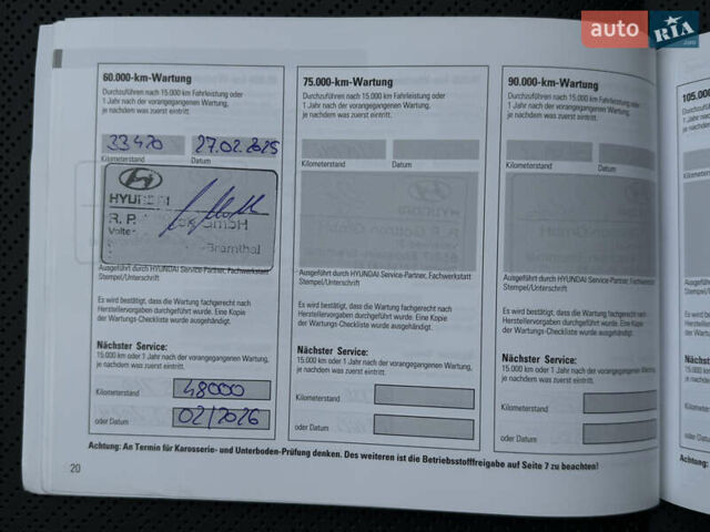 Серый Хендай Kona Electric, объемом двигателя 0 л и пробегом 36 тыс. км за 20700 $, фото 66 на Automoto.ua