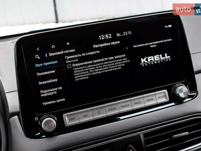 Сірий Хендай Kona Electric, об'ємом двигуна 0 л та пробігом 26 тис. км за 16300 $, фото 73 на Automoto.ua