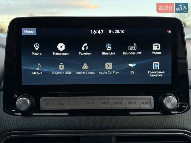 Серый Хендай Kona Electric, объемом двигателя 0 л и пробегом 36 тыс. км за 20700 $, фото 78 на Automoto.ua