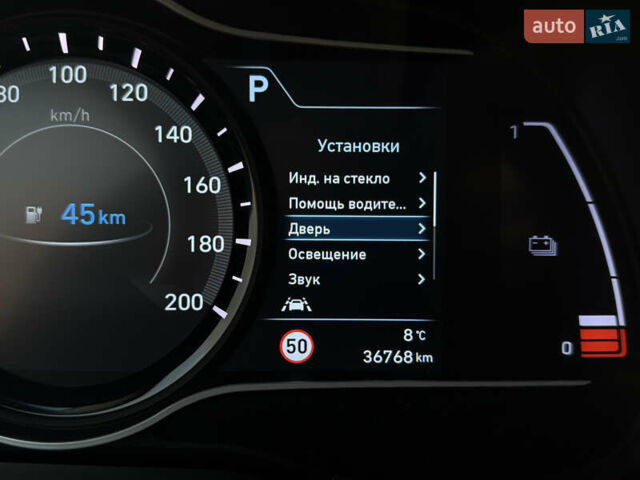 Серый Хендай Kona Electric, объемом двигателя 0 л и пробегом 36 тыс. км за 20700 $, фото 55 на Automoto.ua