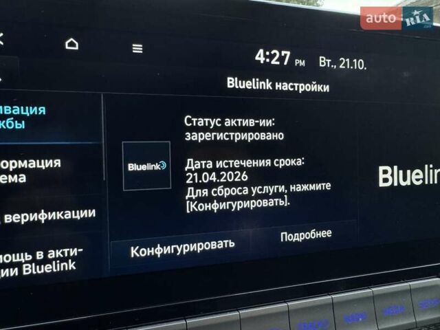 Сірий Хендай Kona Electric, об'ємом двигуна 0 л та пробігом 88 тис. км за 18700 $, фото 47 на Automoto.ua