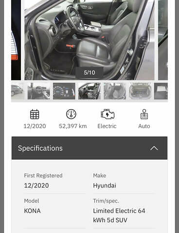Серый Хендай Kona Electric, объемом двигателя 0 л и пробегом 52 тыс. км за 19000 $, фото 6 на Automoto.ua
