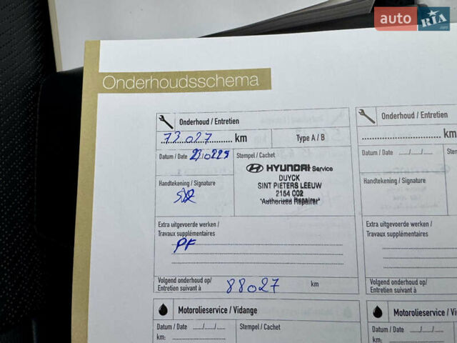 Сірий Хендай Kona Electric, об'ємом двигуна 0 л та пробігом 78 тис. км за 18900 $, фото 33 на Automoto.ua