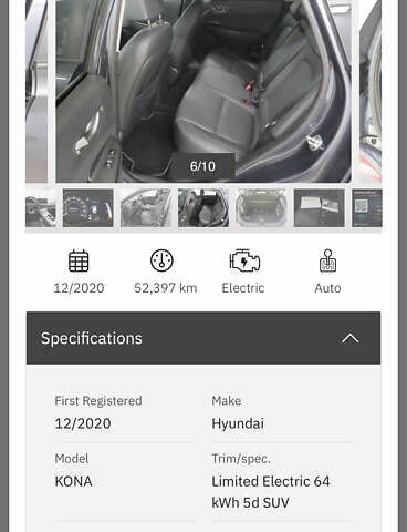 Серый Хендай Kona Electric, объемом двигателя 0 л и пробегом 52 тыс. км за 19000 $, фото 7 на Automoto.ua