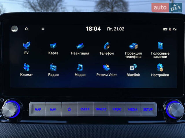 Серый Хендай Kona Electric, объемом двигателя 0 л и пробегом 104 тыс. км за 17200 $, фото 67 на Automoto.ua
