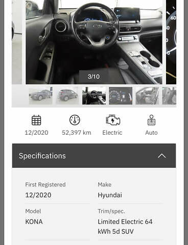 Серый Хендай Kona Electric, объемом двигателя 0 л и пробегом 52 тыс. км за 19000 $, фото 8 на Automoto.ua