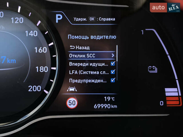 Серый Хендай Kona Electric, объемом двигателя 0 л и пробегом 69 тыс. км за 20400 $, фото 55 на Automoto.ua