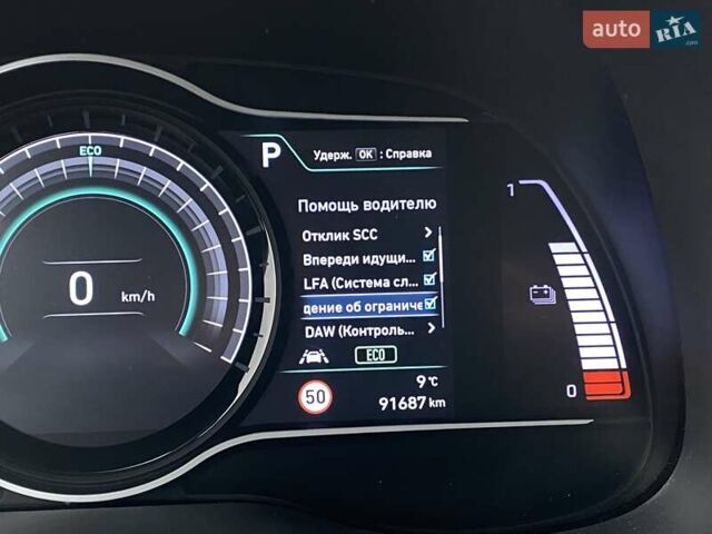 Сірий Хендай Kona Electric, об'ємом двигуна 0 л та пробігом 91 тис. км за 18900 $, фото 46 на Automoto.ua