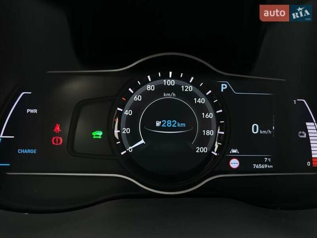 Сірий Хендай Kona Electric, об'ємом двигуна 0 л та пробігом 76 тис. км за 20500 $, фото 55 на Automoto.ua