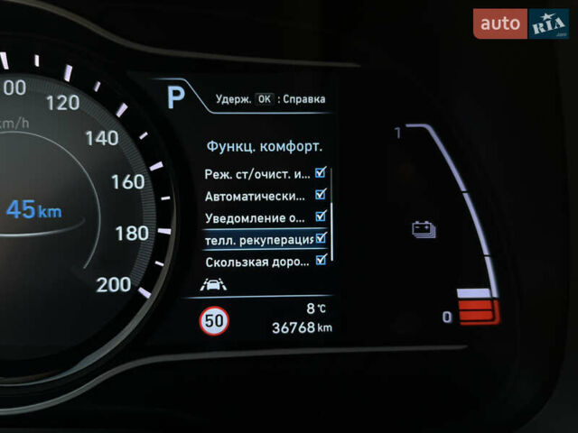 Серый Хендай Kona Electric, объемом двигателя 0 л и пробегом 36 тыс. км за 20700 $, фото 62 на Automoto.ua