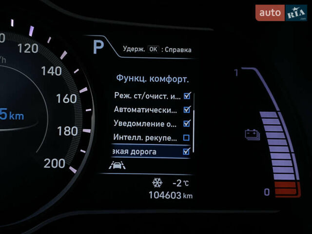 Серый Хендай Kona Electric, объемом двигателя 0 л и пробегом 104 тыс. км за 17200 $, фото 57 на Automoto.ua
