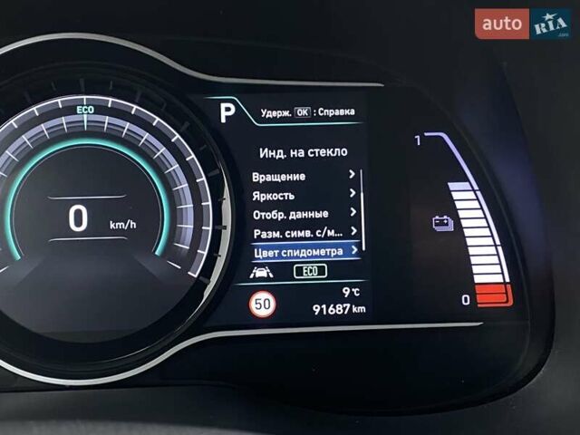 Сірий Хендай Kona Electric, об'ємом двигуна 0 л та пробігом 91 тис. км за 18900 $, фото 45 на Automoto.ua