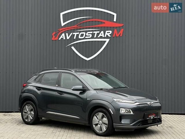 Сірий Хендай Kona Electric, об'ємом двигуна 0 л та пробігом 63 тис. км за 18500 $, фото 8 на Automoto.ua