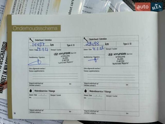 Серый Хендай Kona Electric, объемом двигателя 0 л и пробегом 117 тыс. км за 18800 $, фото 27 на Automoto.ua