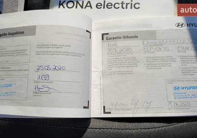 Сірий Хендай Kona Electric, об'ємом двигуна 0 л та пробігом 84 тис. км за 15700 $, фото 24 на Automoto.ua