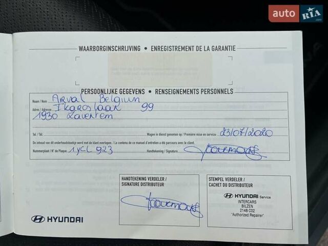 Серый Хендай Kona Electric, объемом двигателя 0 л и пробегом 117 тыс. км за 18800 $, фото 26 на Automoto.ua