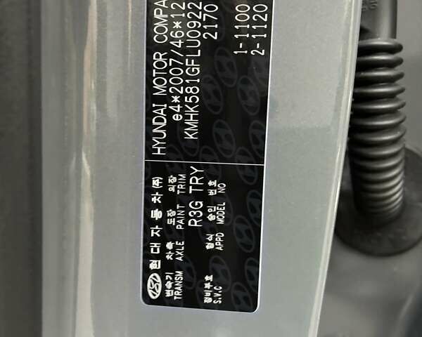 Серый Хендай Kona Electric, объемом двигателя 0 л и пробегом 78 тыс. км за 19500 $, фото 34 на Automoto.ua