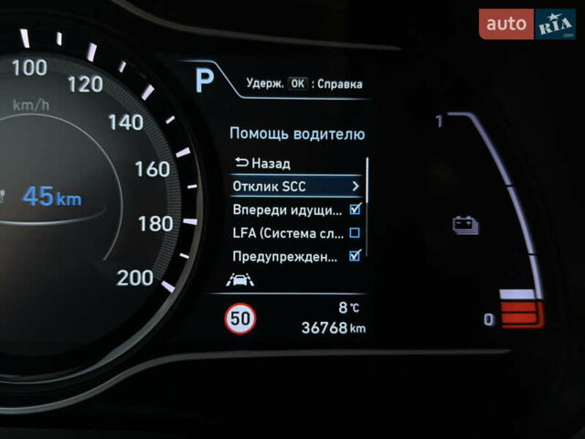 Серый Хендай Kona Electric, объемом двигателя 0 л и пробегом 36 тыс. км за 20700 $, фото 59 на Automoto.ua