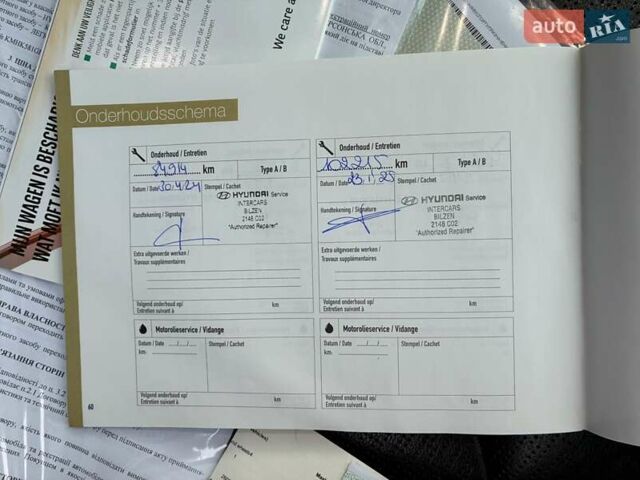 Серый Хендай Kona Electric, объемом двигателя 0 л и пробегом 117 тыс. км за 18800 $, фото 29 на Automoto.ua