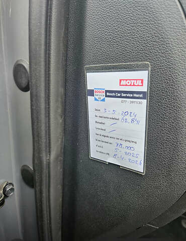 Серый Хендай Kona Electric, объемом двигателя 0 л и пробегом 77 тыс. км за 19700 $, фото 17 на Automoto.ua