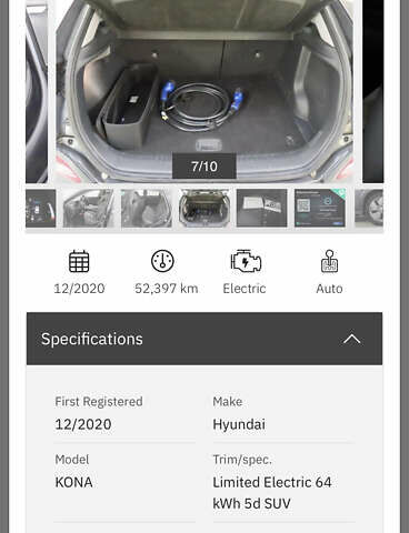 Серый Хендай Kona Electric, объемом двигателя 0 л и пробегом 52 тыс. км за 19000 $, фото 10 на Automoto.ua