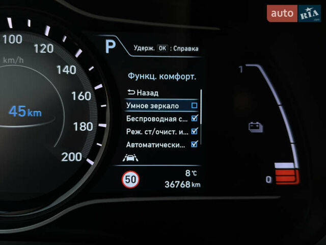 Серый Хендай Kona Electric, объемом двигателя 0 л и пробегом 36 тыс. км за 20700 $, фото 61 на Automoto.ua