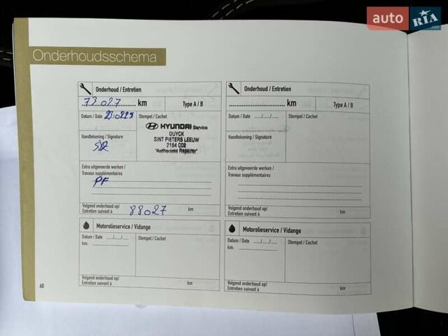 Серый Хендай Kona Electric, объемом двигателя 0 л и пробегом 78 тыс. км за 19500 $, фото 95 на Automoto.ua