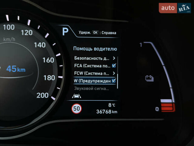 Серый Хендай Kona Electric, объемом двигателя 0 л и пробегом 36 тыс. км за 20700 $, фото 60 на Automoto.ua