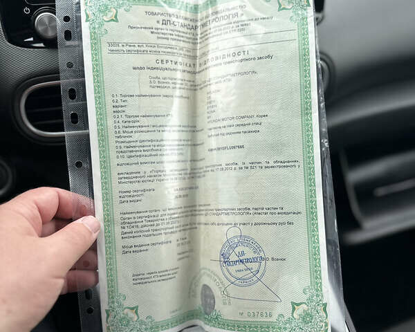 Серый Хендай Kona Electric, объемом двигателя 0 л и пробегом 158 тыс. км за 16300 $, фото 47 на Automoto.ua