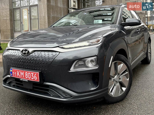 Серый Хендай Kona Electric, объемом двигателя 0 л и пробегом 130 тыс. км за 18500 $, фото 17 на Automoto.ua