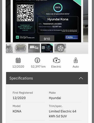 Серый Хендай Kona Electric, объемом двигателя 0 л и пробегом 52 тыс. км за 19000 $, фото 12 на Automoto.ua