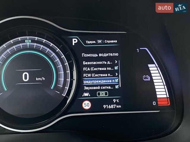 Сірий Хендай Kona Electric, об'ємом двигуна 0 л та пробігом 91 тис. км за 18900 $, фото 48 на Automoto.ua