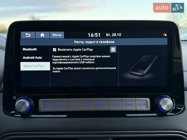 Серый Хендай Kona Electric, объемом двигателя 0 л и пробегом 36 тыс. км за 20700 $, фото 85 на Automoto.ua