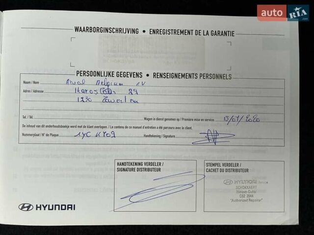 Серый Хендай Kona Electric, объемом двигателя 0 л и пробегом 78 тыс. км за 19500 $, фото 91 на Automoto.ua